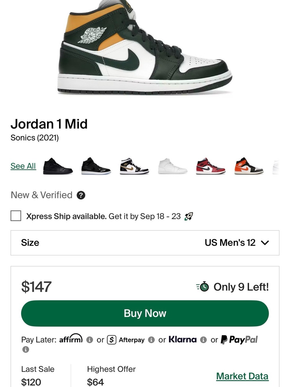 Jordan 1 Mid - Picture 7 of 7